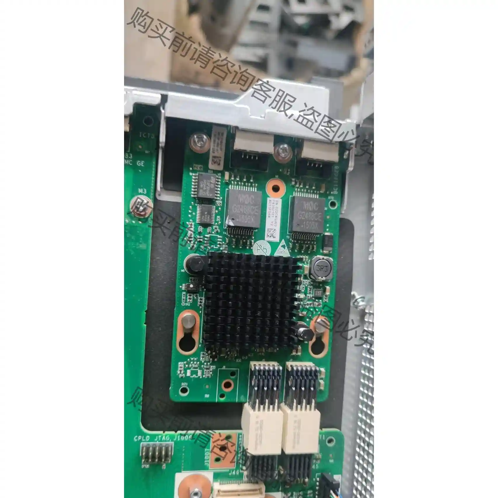 原装RH1288V3 RH2288V3 I350-T2 双口 先议价 拆机货包好