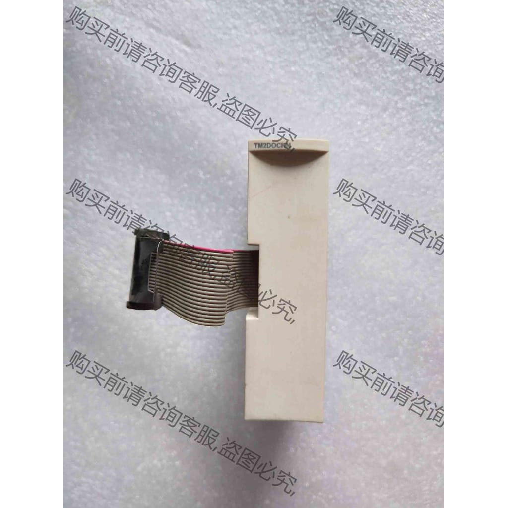 功能正常议价 施耐dePLC模块TM2DOCKN