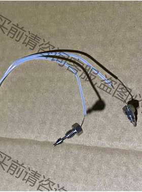 功能正常议价 安捷伦G1312-67302用于二元泵的bu锈钢混合毛细管组