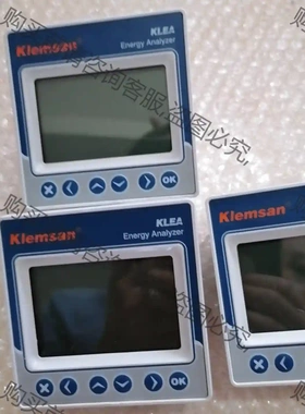 土尔其Klesan电能仪表 KLEA 320P 60610 先议价 拆机货包好