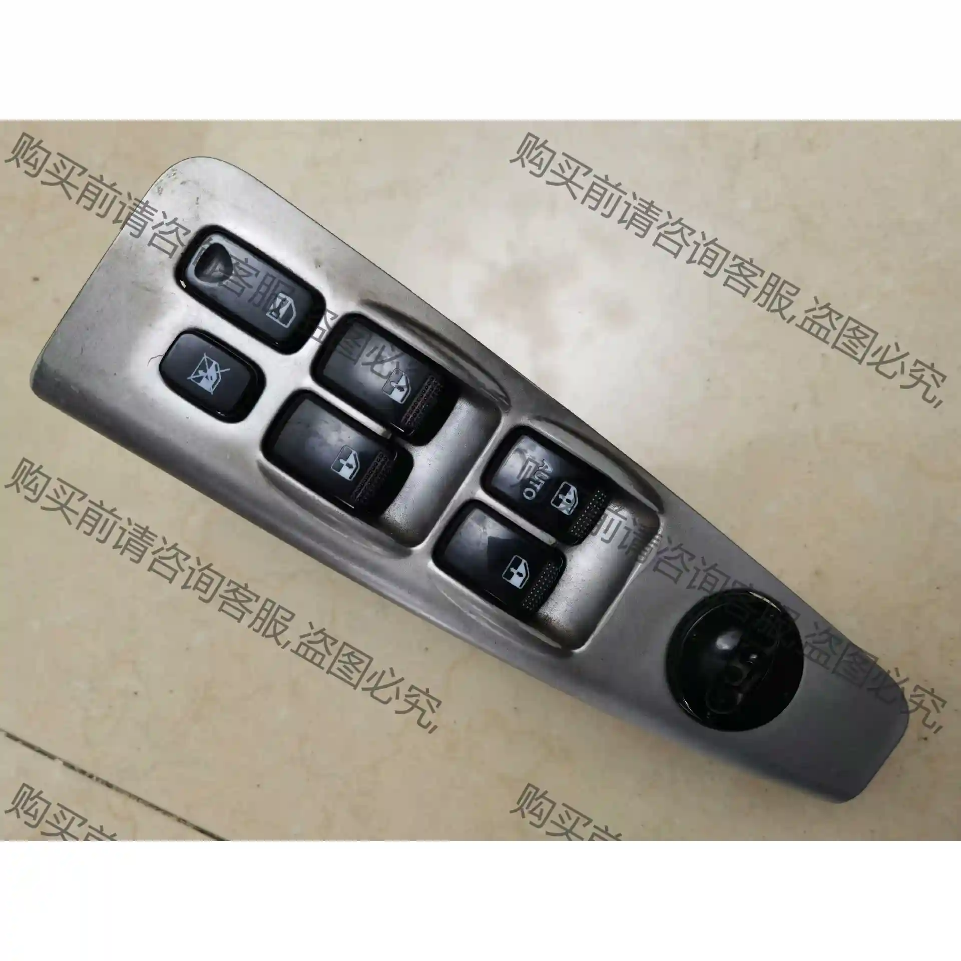 起亚赛拉图主驾玻璃升降器开关原厂拆车件包好用标价为卖价非边远