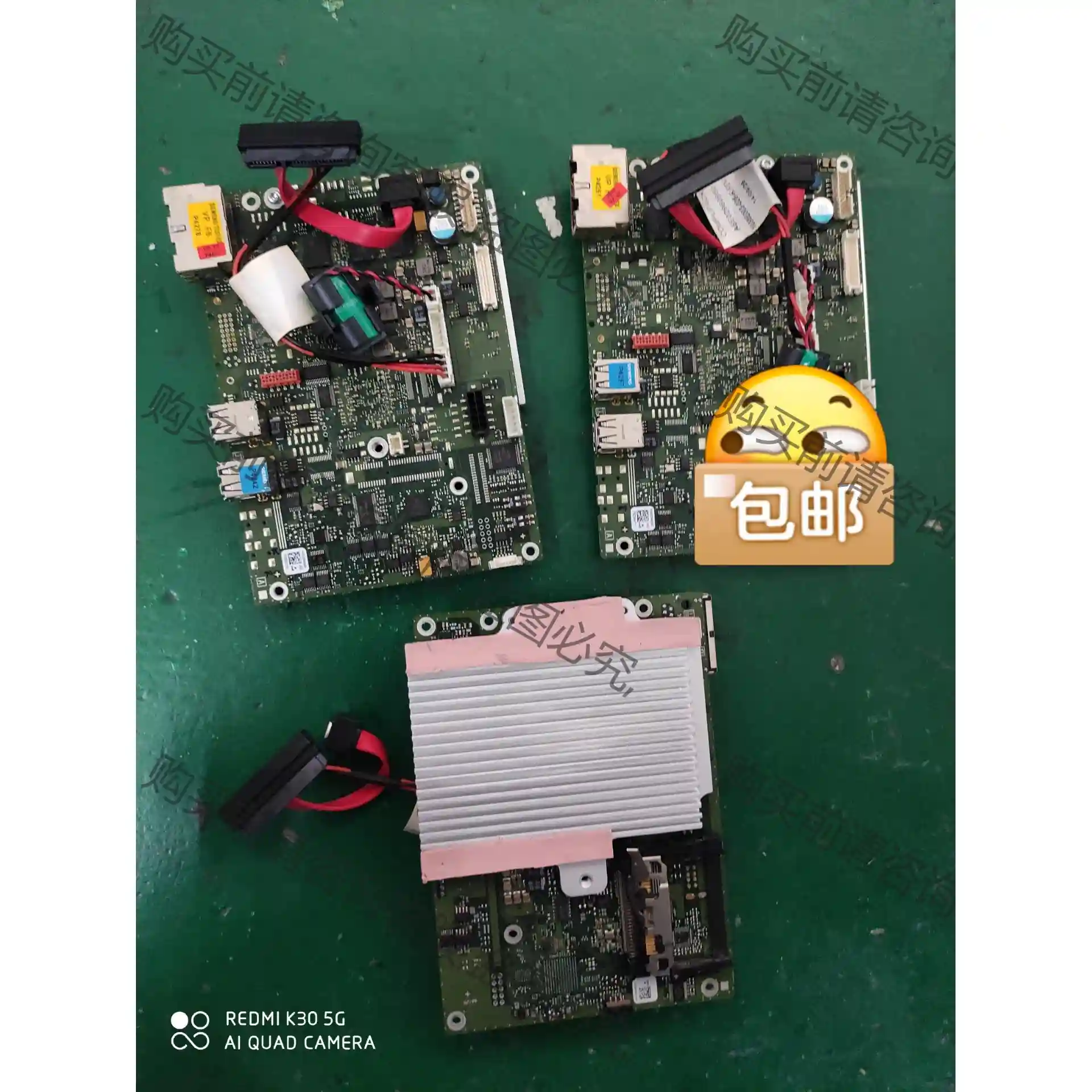 主板 IPC277D 6AV7881-3AE00-8DA0 先议价 拆机货包好