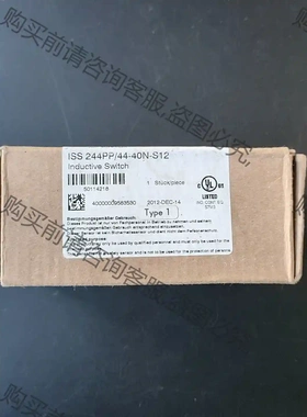 德国LEUZE传感器50114218 ISS244PP/44 先议价 拆机货包好