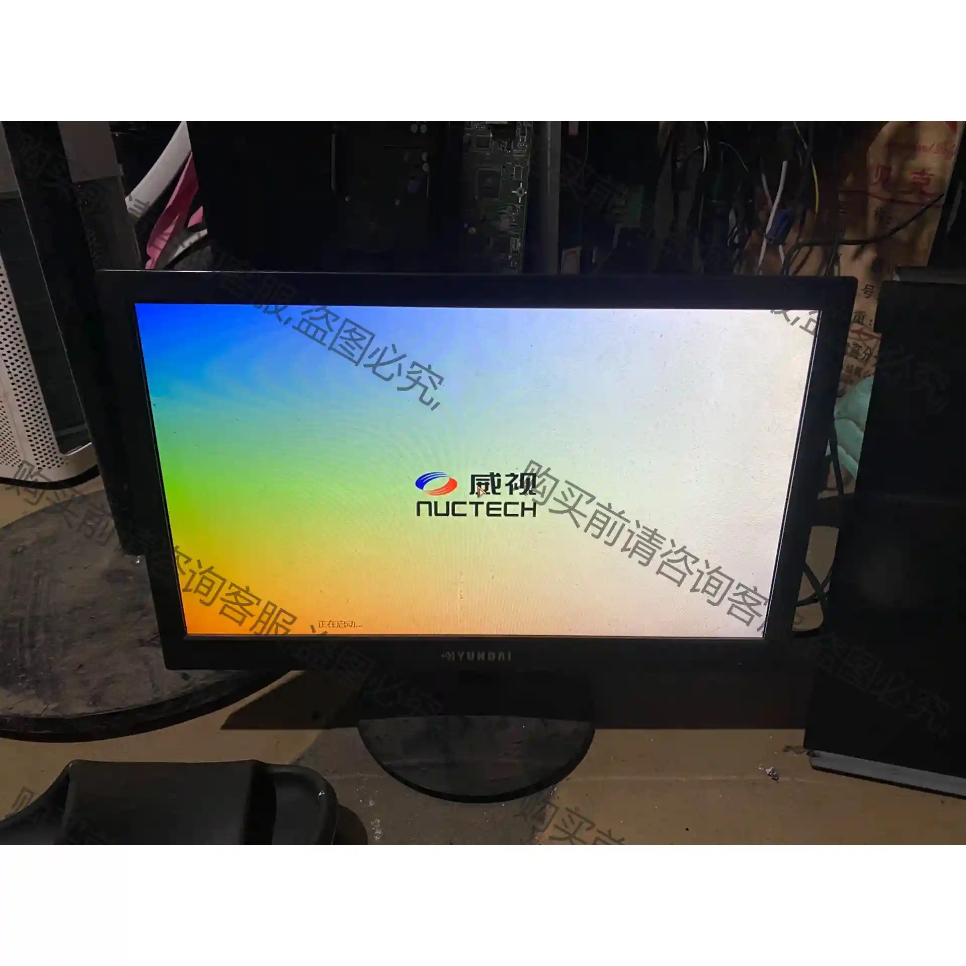 研华工控机主板AIMB-766G2 REV A1 AIMB- 先议价 拆机货包好