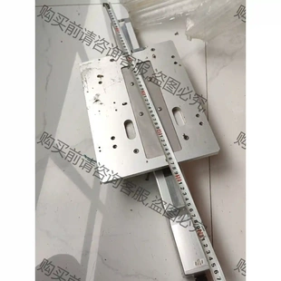 SA6C 400 42P 先議價(jià) IAI電缸R(shí)CP2 拆機(jī)貨包好
