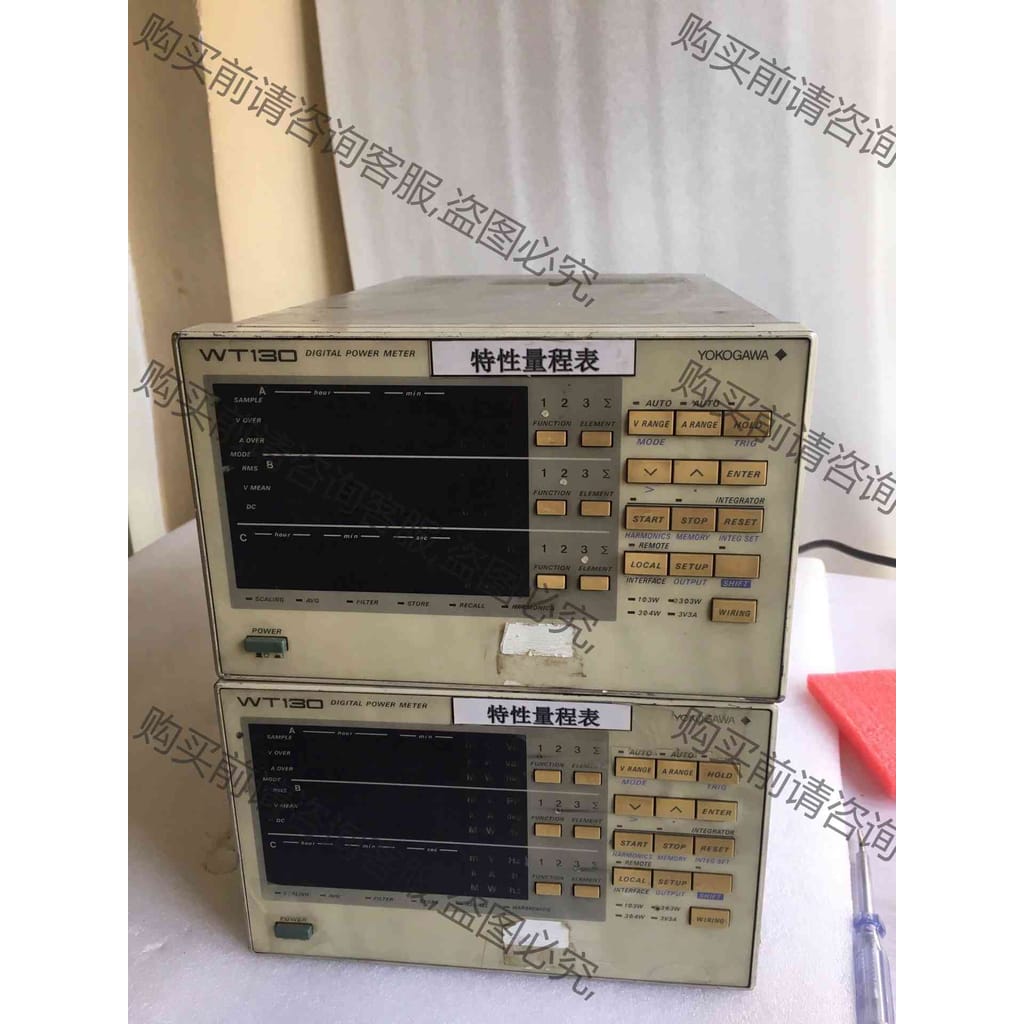 功能正常议价 横河 YOKOGAWA WT130 数字功率计 功率分析仪，