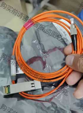 功能正常议价 LC10GAOC-2FC光纤跳线