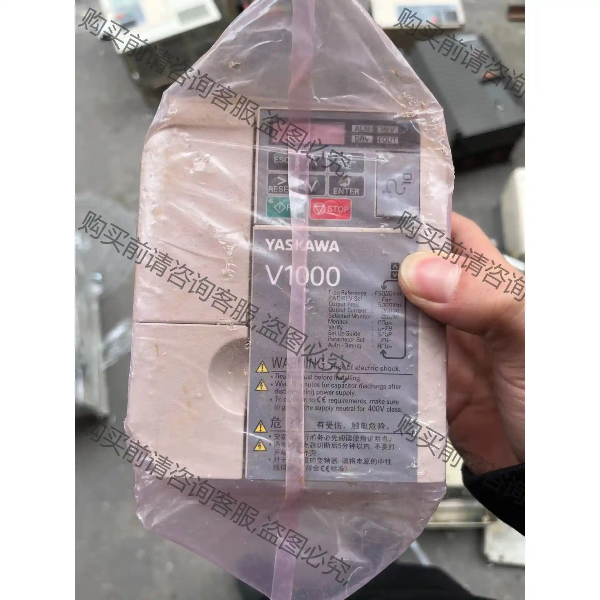 全新安川V1000 0.4kwCImR-VB4A002BAA 先议价 拆机货包好