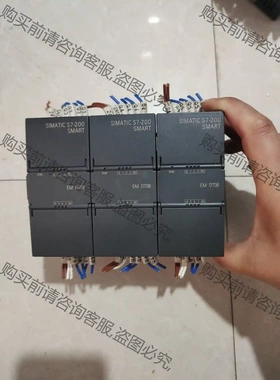 西门ziPLC 6ES7 288-2DT08-0AA0，功能包 先议价 拆机货包好