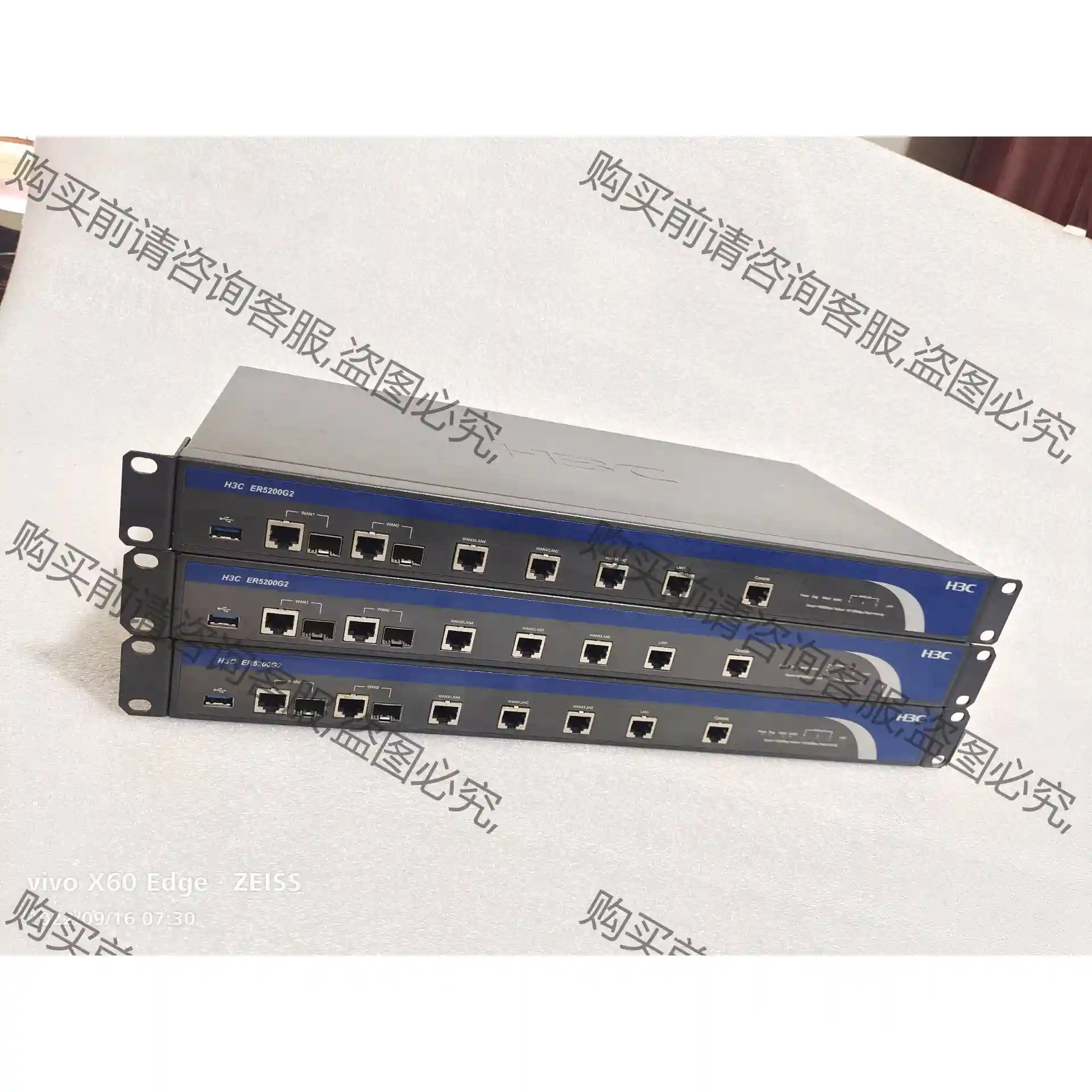 二手 H3C ER5200G2 全千兆企业路由器 实物图 先议价 拆机货包好