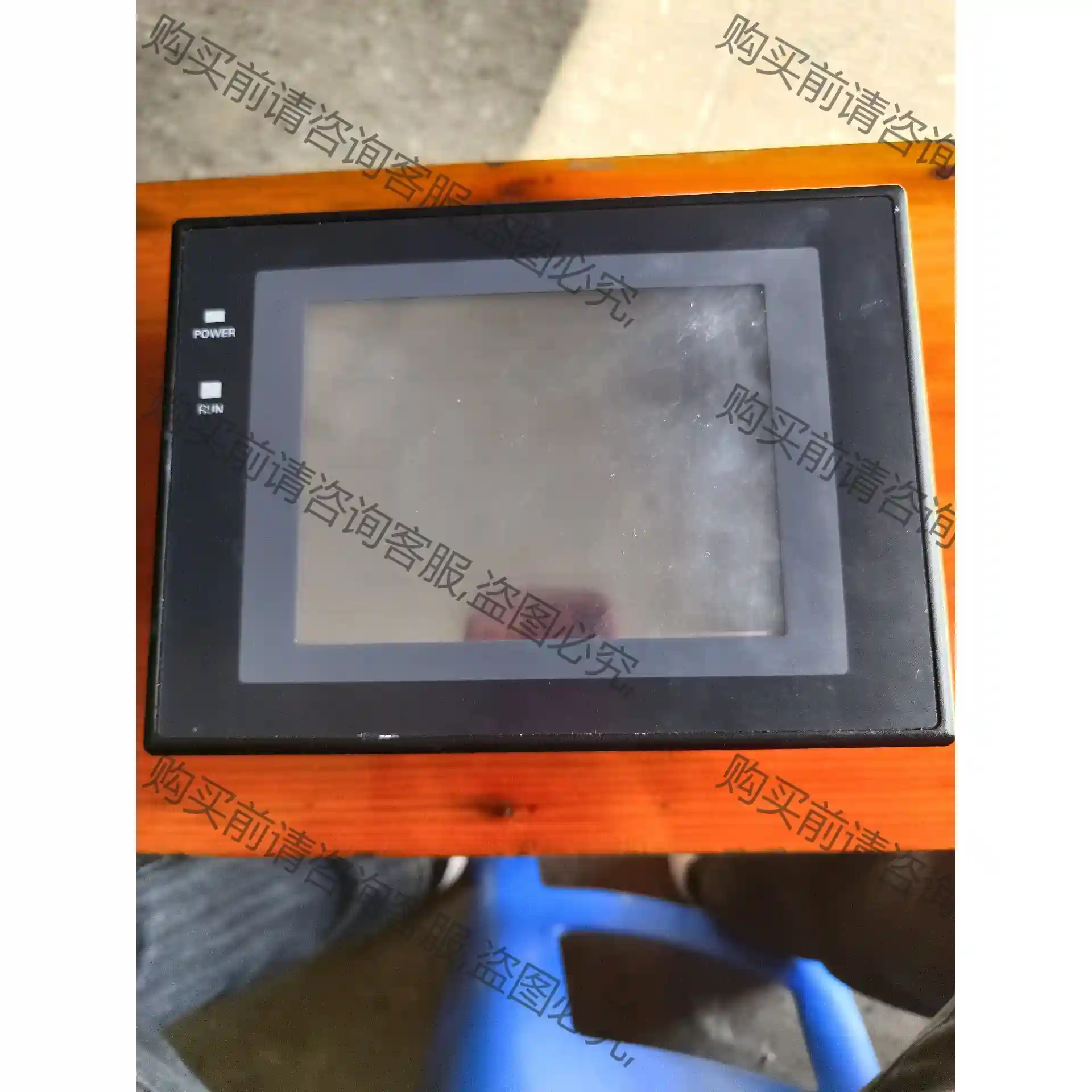 欧姆longNT31C-ST143B-V3原装拆机询价，实物图 先议价 拆机货包