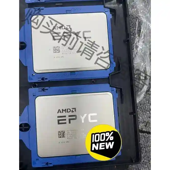 AMD7601 EPYC 7601宵龙正式版，32核64线程 先议价 拆机货包好