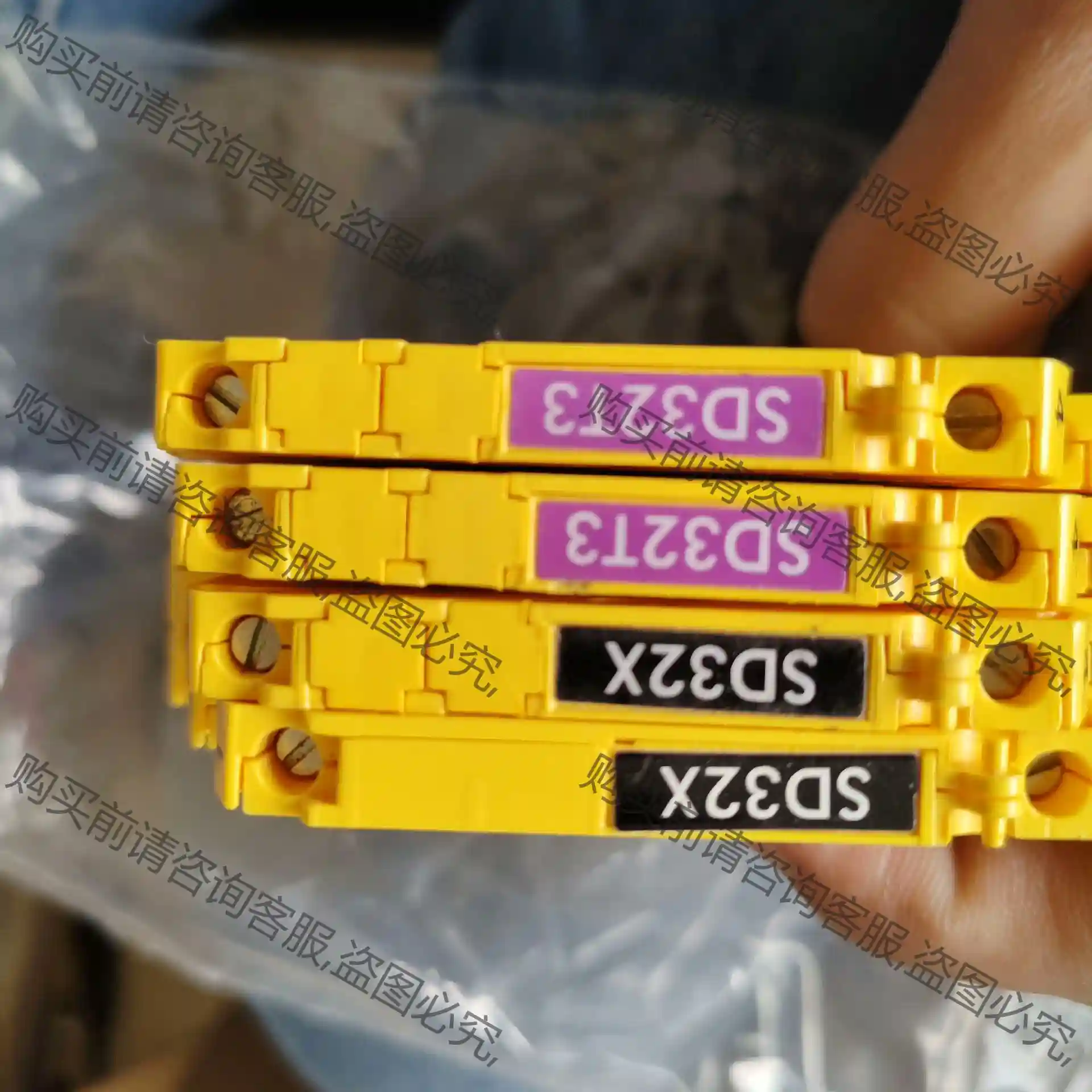 SD32X，SD32T3，没有包装，全新没有使用过，由于没有 先议价 拆