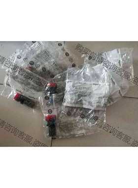 功能正常议价 施耐deXB2-BVB4LC，电源指示灯9个，全新的，有小包