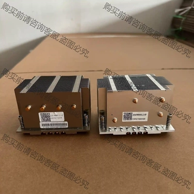 2U X79服务器2011针NF5270M3长方形CPU散热 先议价 拆机货包好