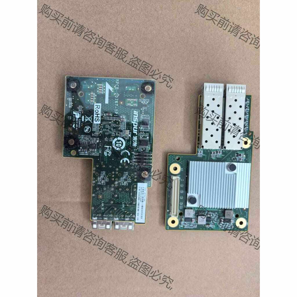 功能正常议价 浪潮NF5280M5光纤网卡YZNC-00767-101 1