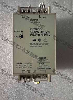 功能正常议价 机欧姆longS82K-05024电源输出24V2.1A ，二手拆