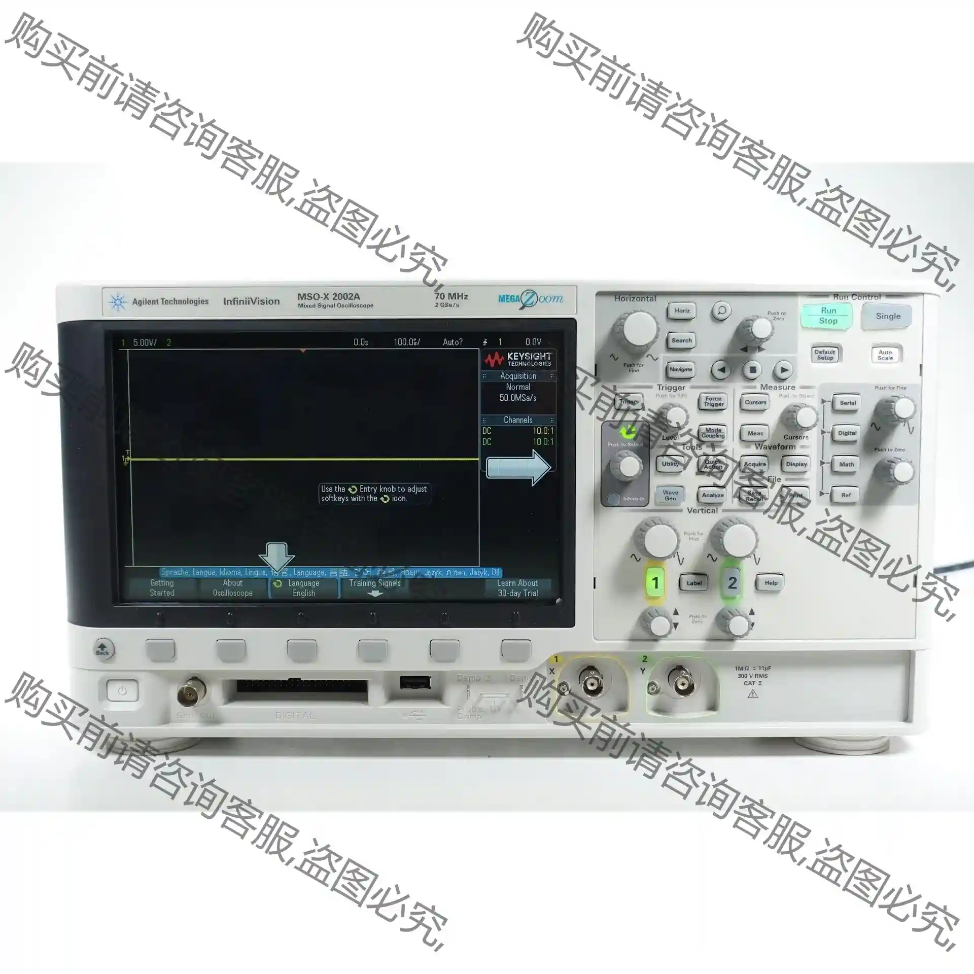 是德科技/安捷伦 MSOX2002A 混合信号示波器：70 先议价 拆机货包