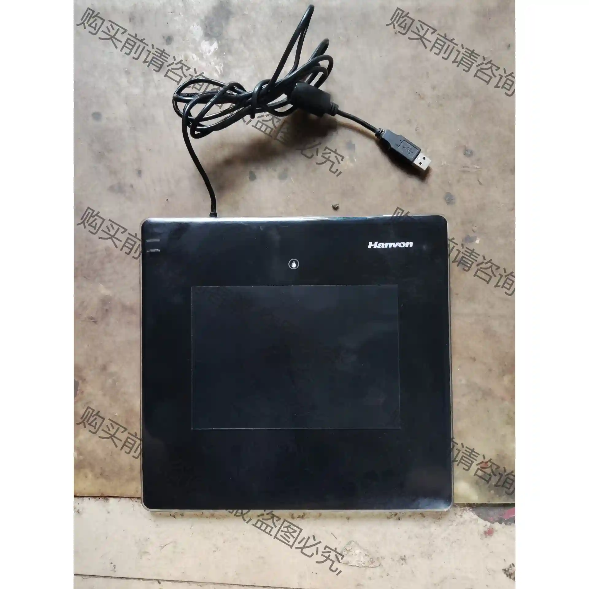 Hanvon汉王HWpen-SWJ0604,实物拍摄,无电池 先议价 拆机货包好