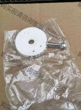 功能正常议价 希森美康 旋转阀片28746 全新日本原装