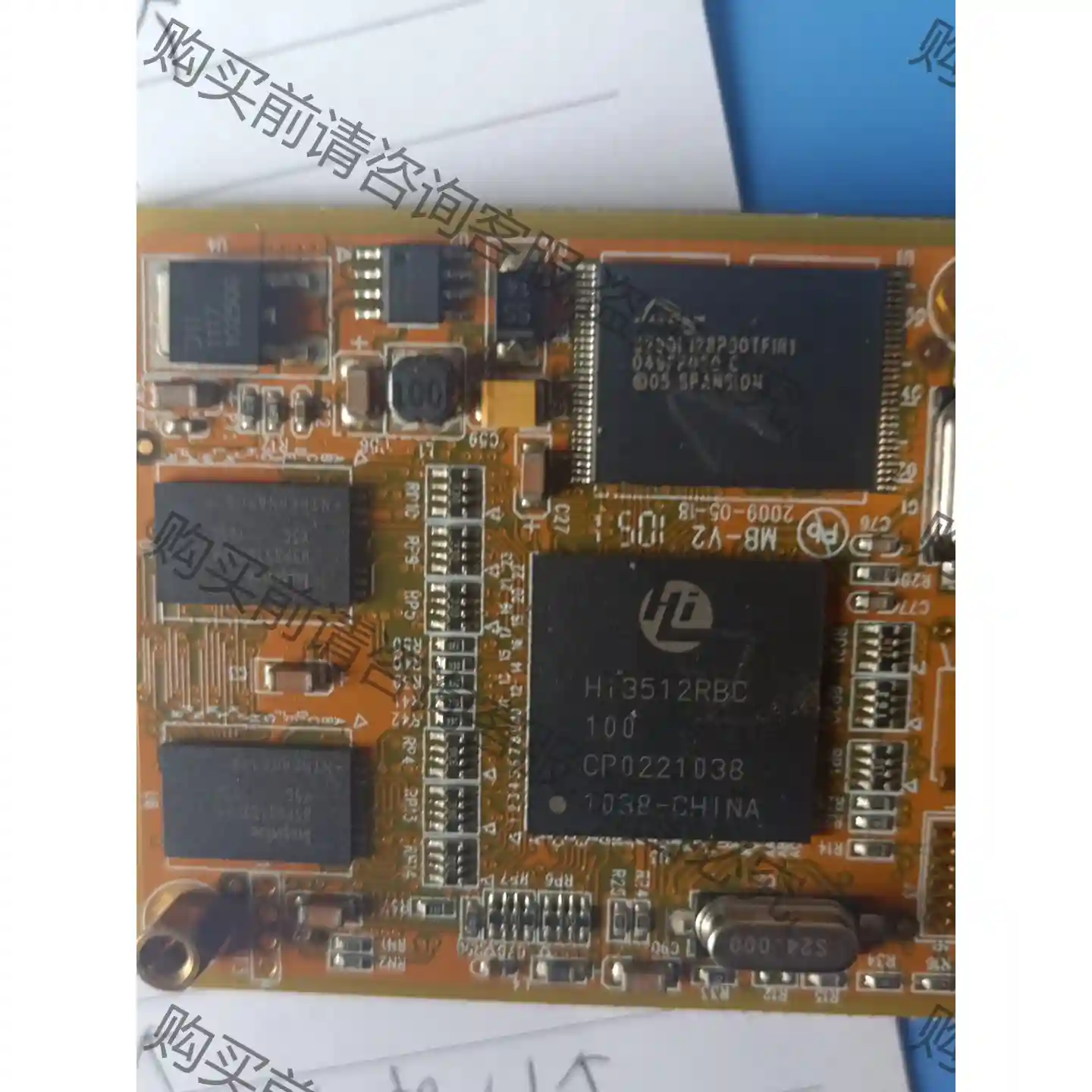HI3512RBC100芯片，HI3516ERNCV200， 先议价 拆机货包好