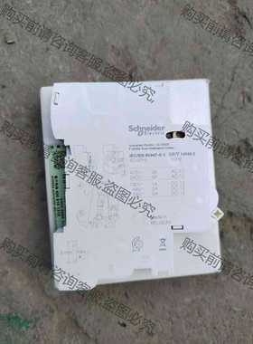 功能正常议价 施耐de辅助开关，A9N26924，240-415V，有13个