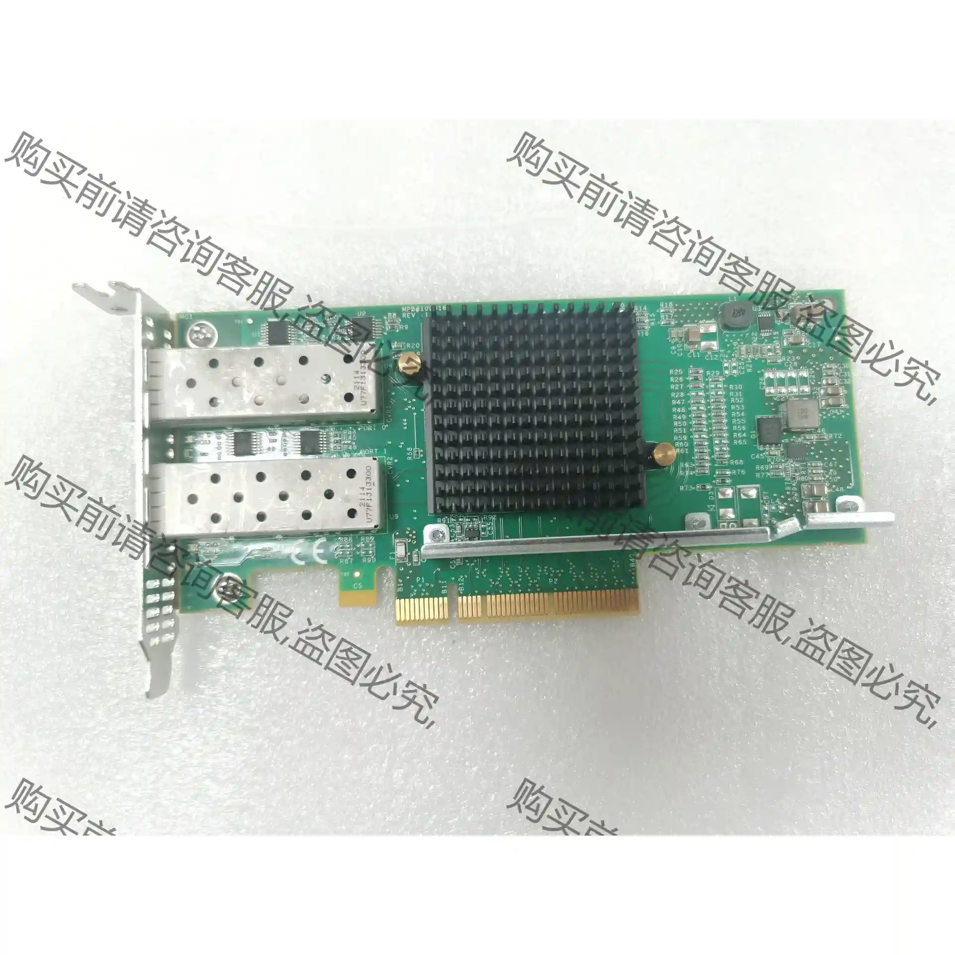 PE210G2SP19A-SR-CX 82599ES 芯片 先议价 拆机货包好