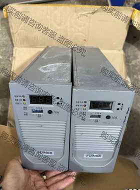 功能正常议价 直流屏充电模块UF220A04820