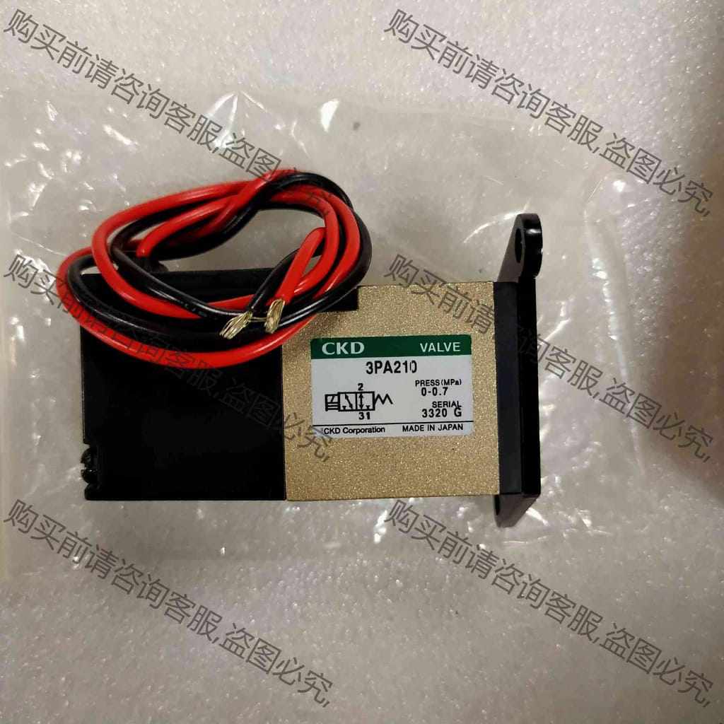 功能正常议价 CKD电磁阀4KB119—00–S–DC24V 3PA2