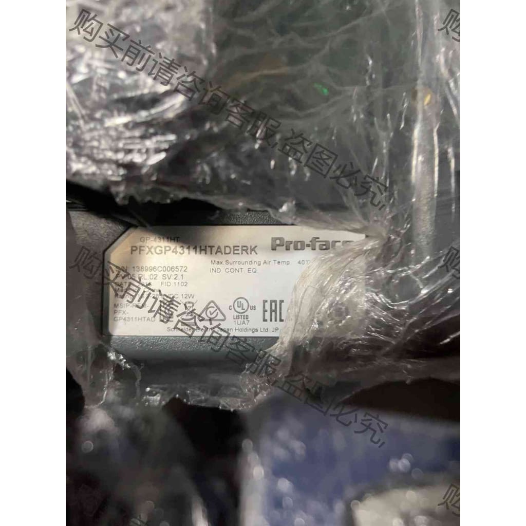 功能正常议价 gp-4311ht