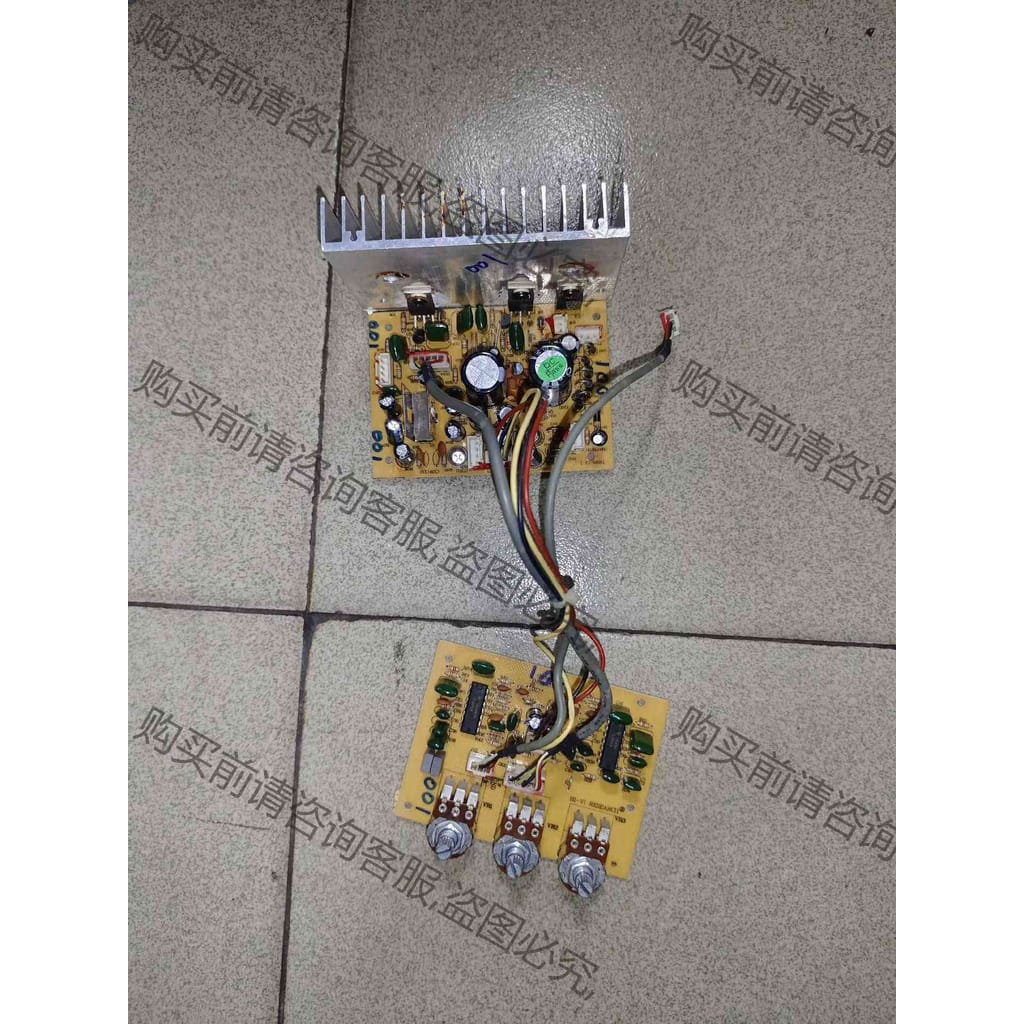 功能正常议价 惠威D1010MK2功放板一套 宝贝正常使用，实物见图，