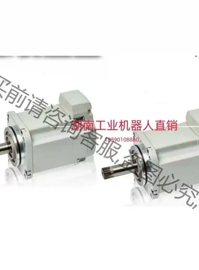 ABIRB660机器人六轴电机3HAC057289-001 先议价 拆机货包好