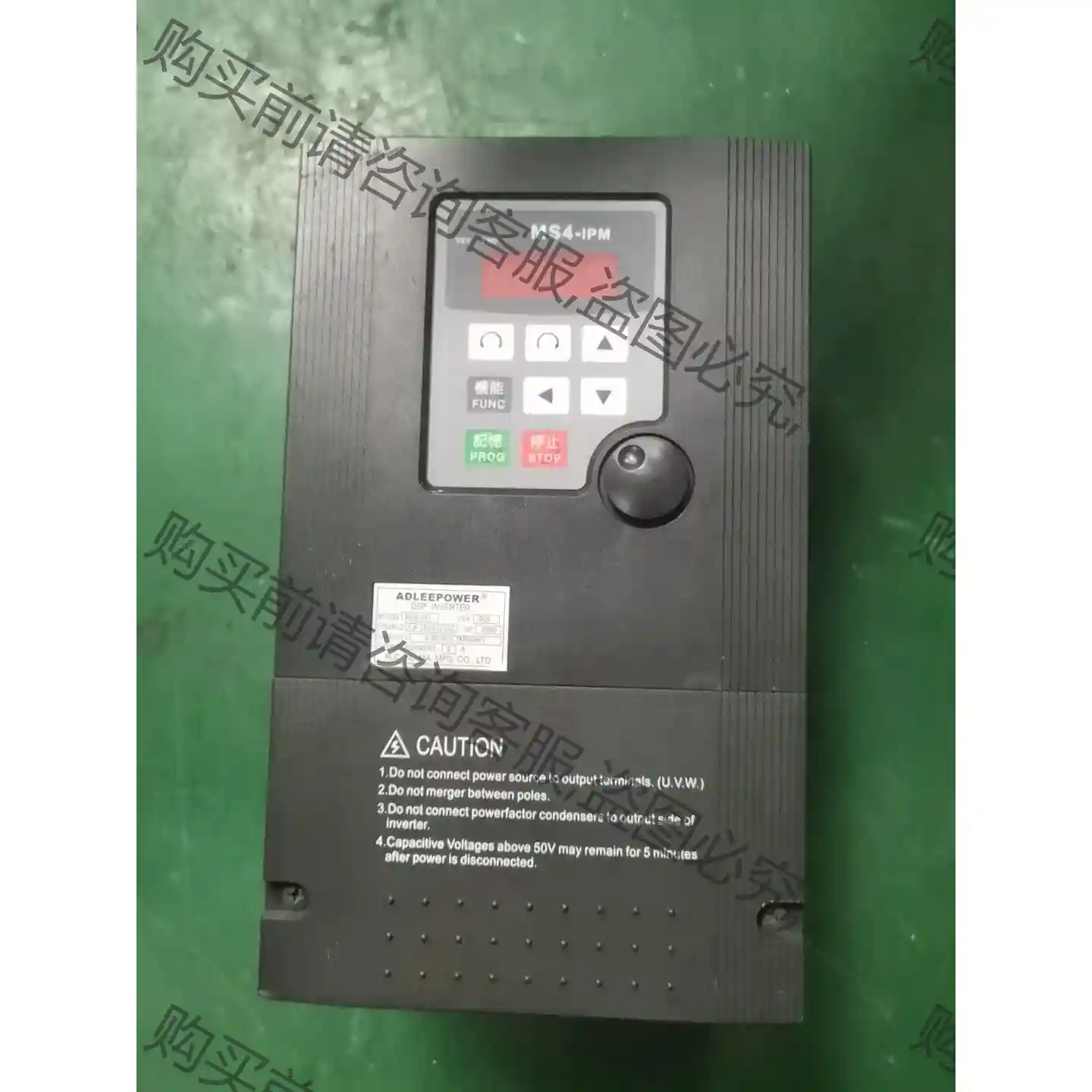 ADLEEPOWE MS4-lPM 3相380v3.7kw 先议价 拆机货包好