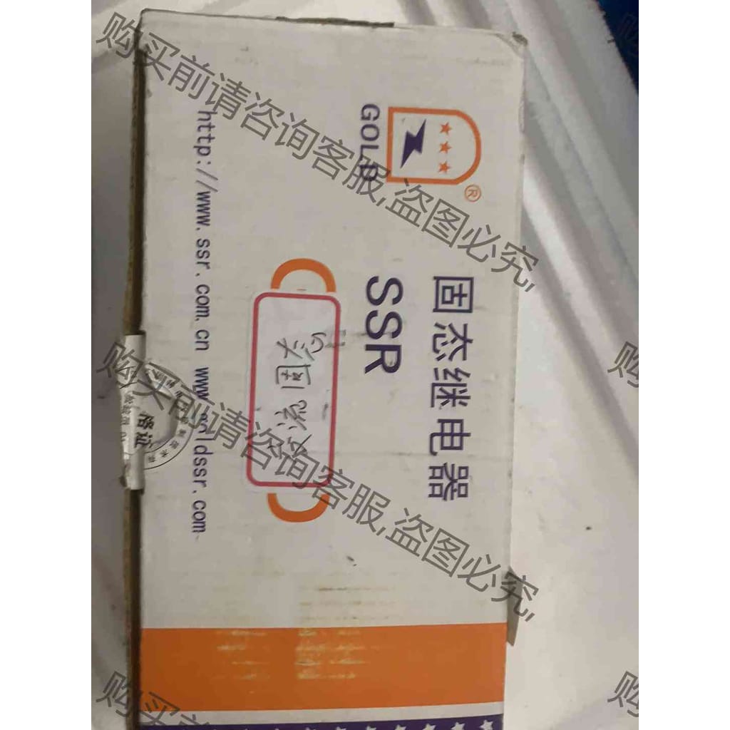功能正常议价 固特牌固态继电器，SDP4010D，全新原装，也有拆机