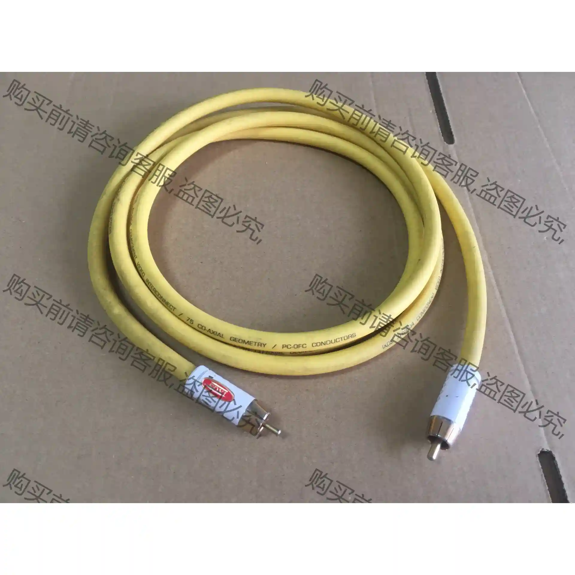 SOXI CHV804铜轴信号线 线长2米 如图实物 货场来 先议价 拆机货