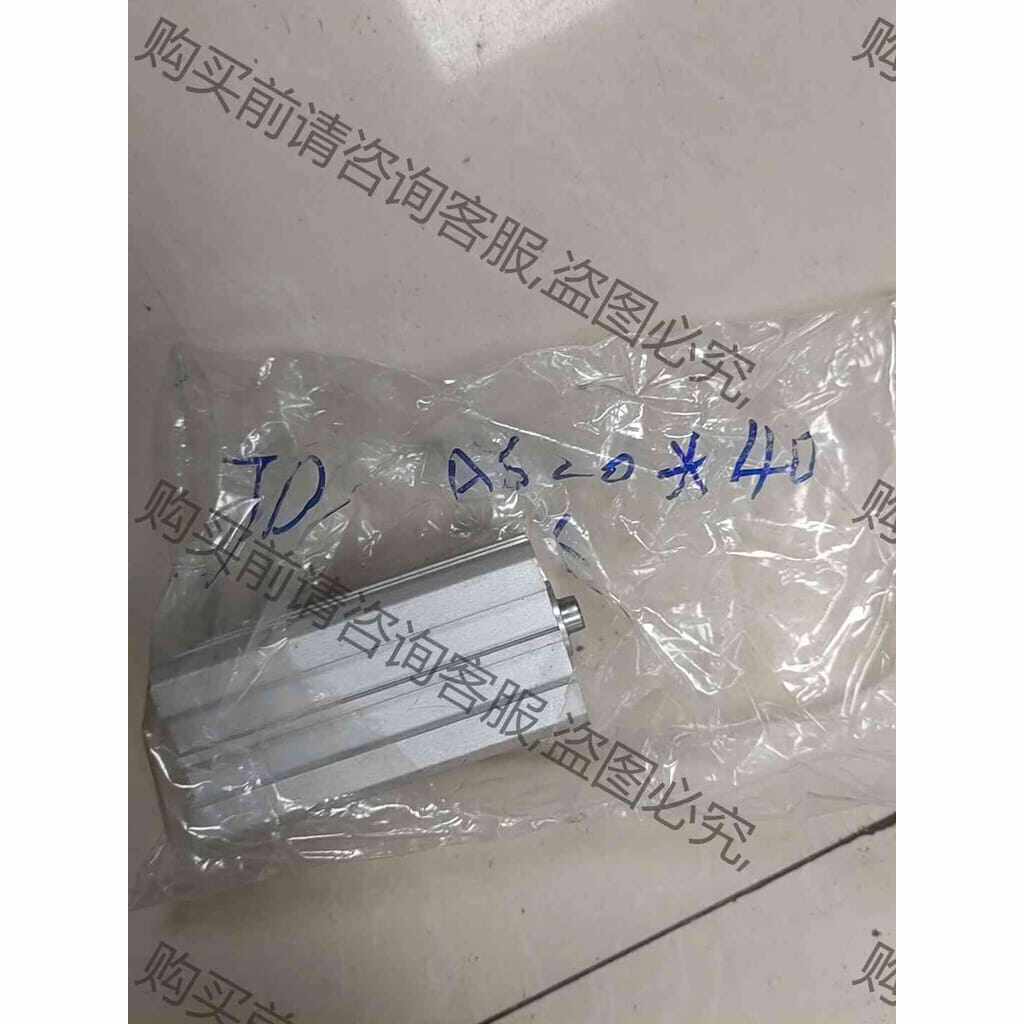 功能正常议价 JDAS20×40