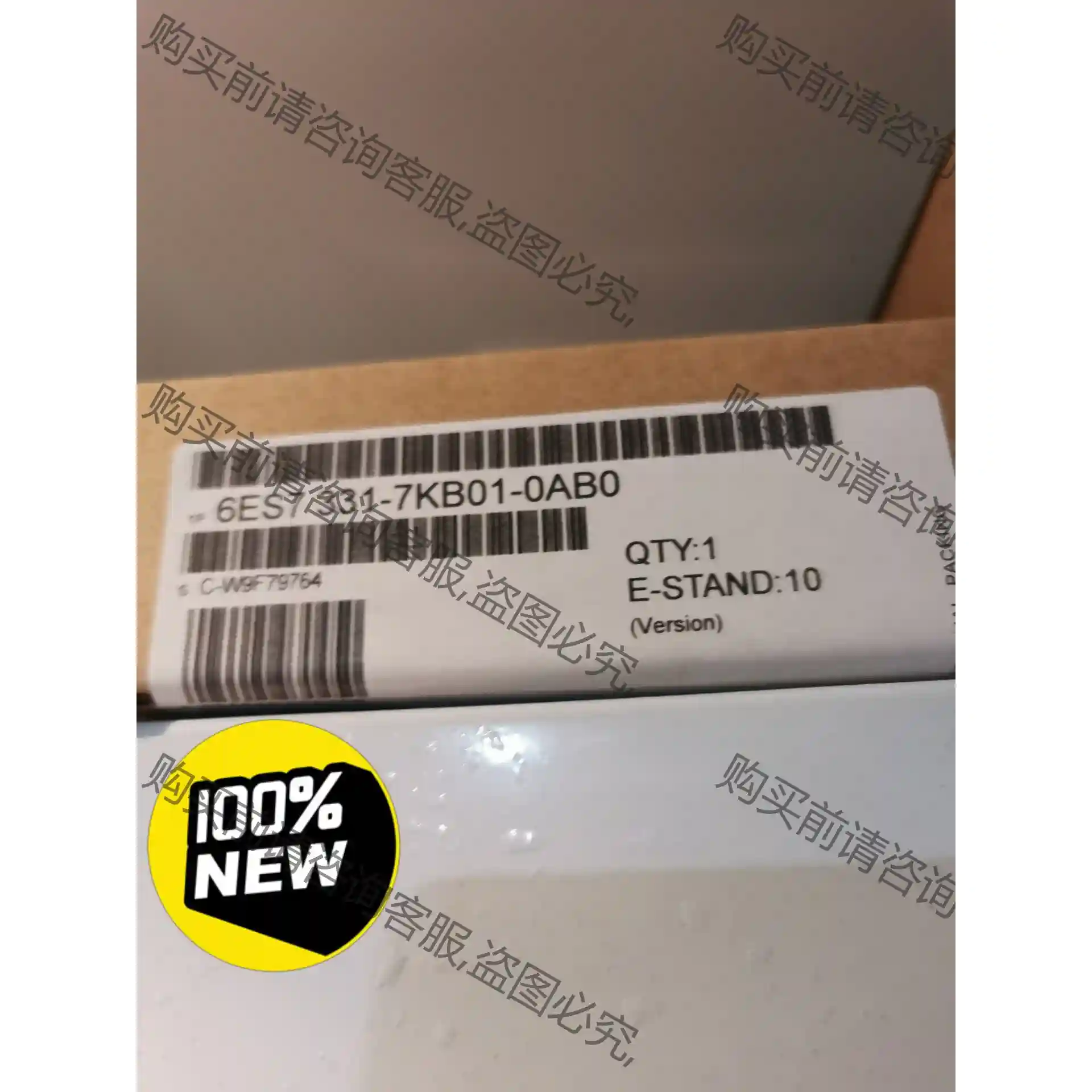 全新未开封6ES7331-7KB01-0AB0产品质保一年 先议价 拆机货包好