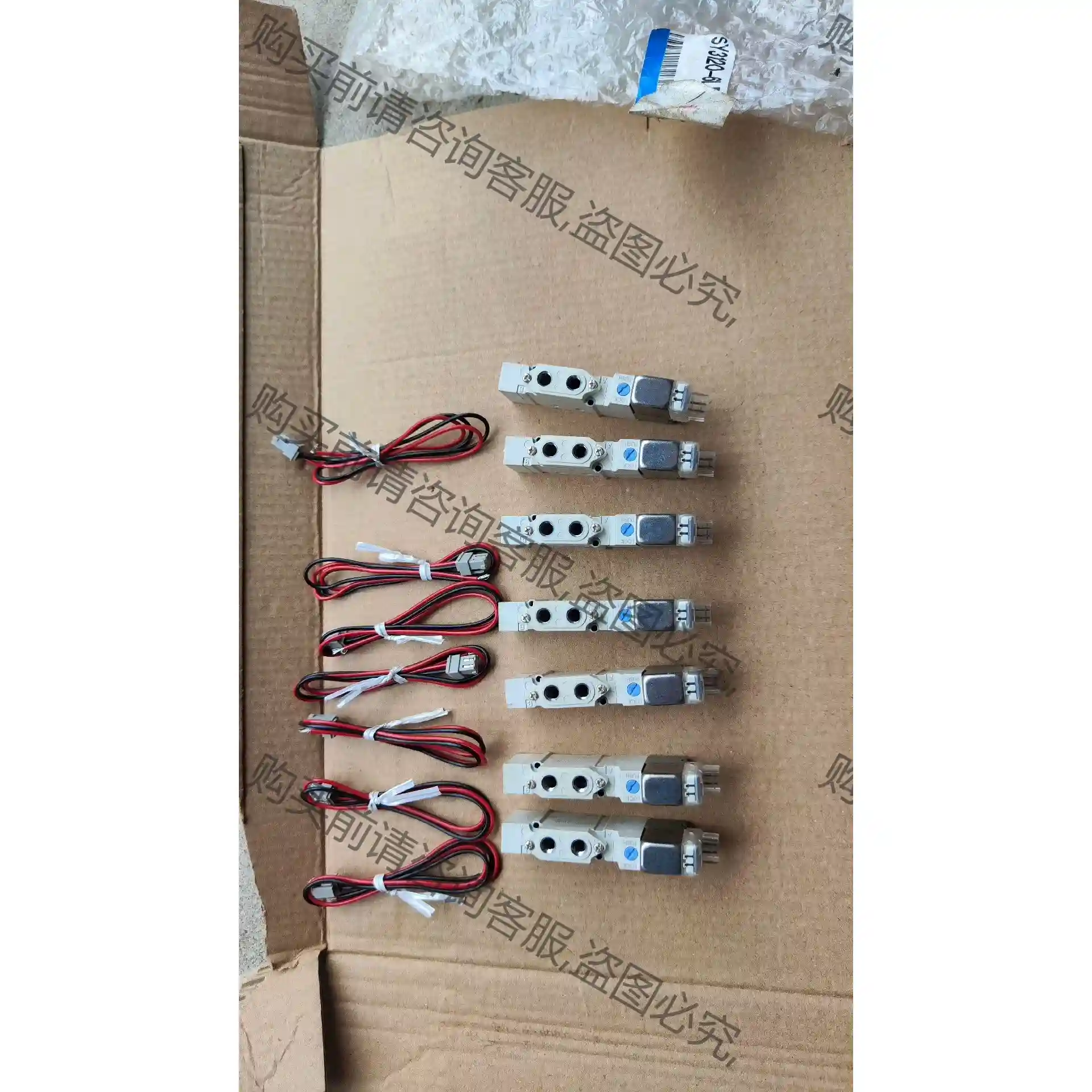 SM 电磁阀 SY3120-5LD-M5 新的工程余 先议价 拆机货包好