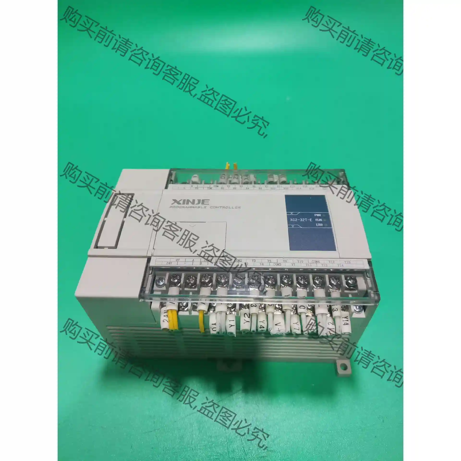 信捷XC2-32T-E，1只，成色好实拍图。 先议价 拆机货包好