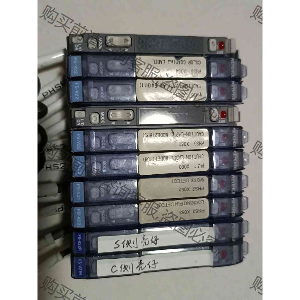 功能正常议价 拆机吉恩士放大器FS-V22 FS-V21 FS-V2