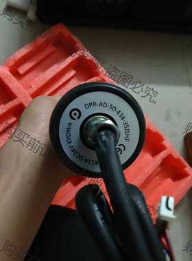 功能正常议价 DPR-AD-50-434-35JSHF
