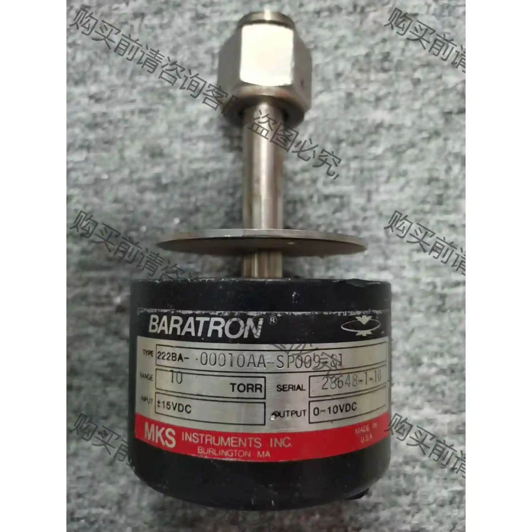 MKS 222BA-00010AA-SP009-81 Bar 先议价 拆机货包好