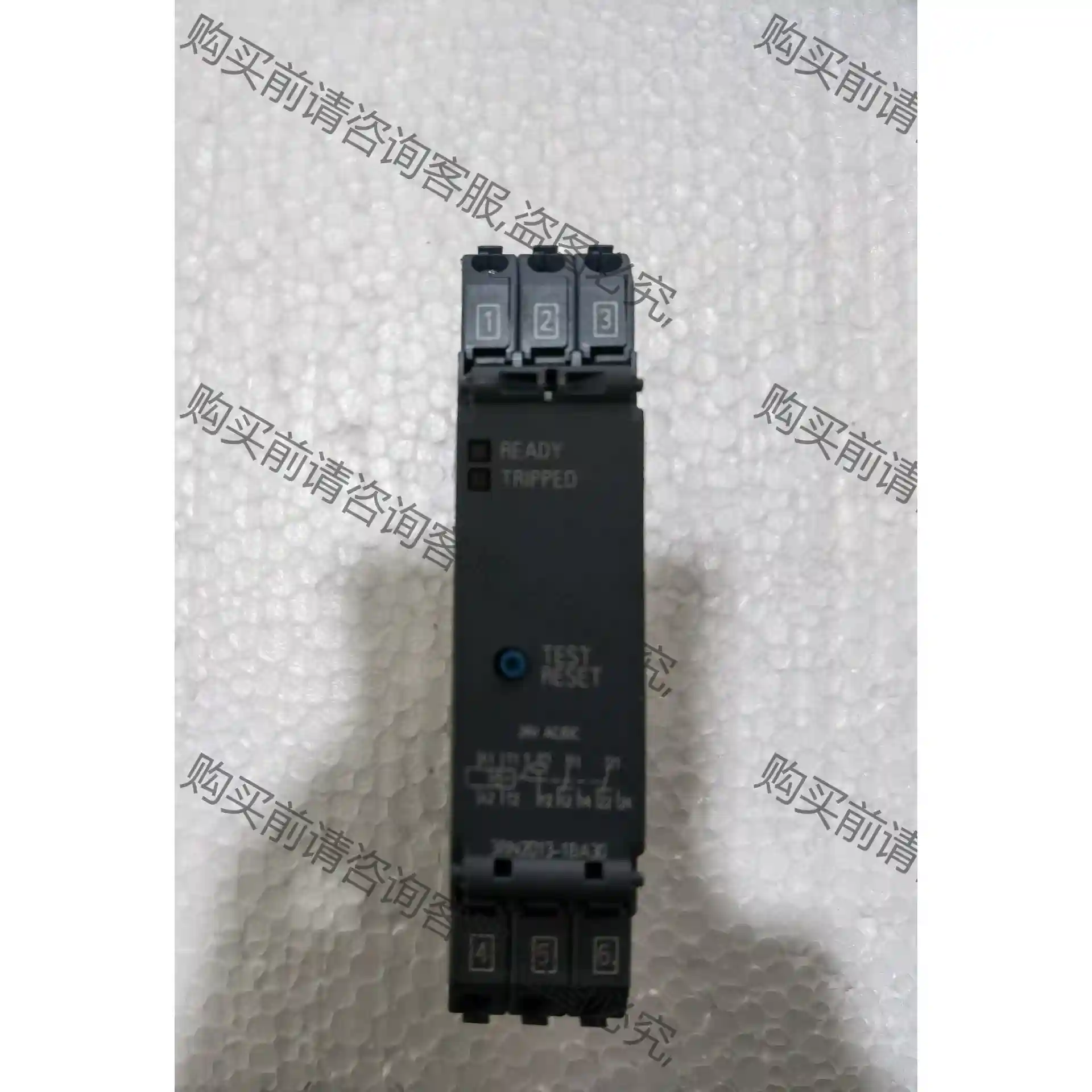 西门zi一热敏继电器 3RN2013-1BA30 先议价 拆机货包好