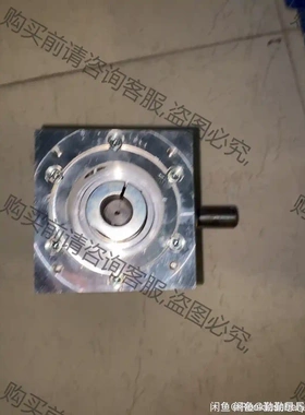 RELEX AG减速机 参数如图所示 感兴趣的话点“我想要” 先议价 拆