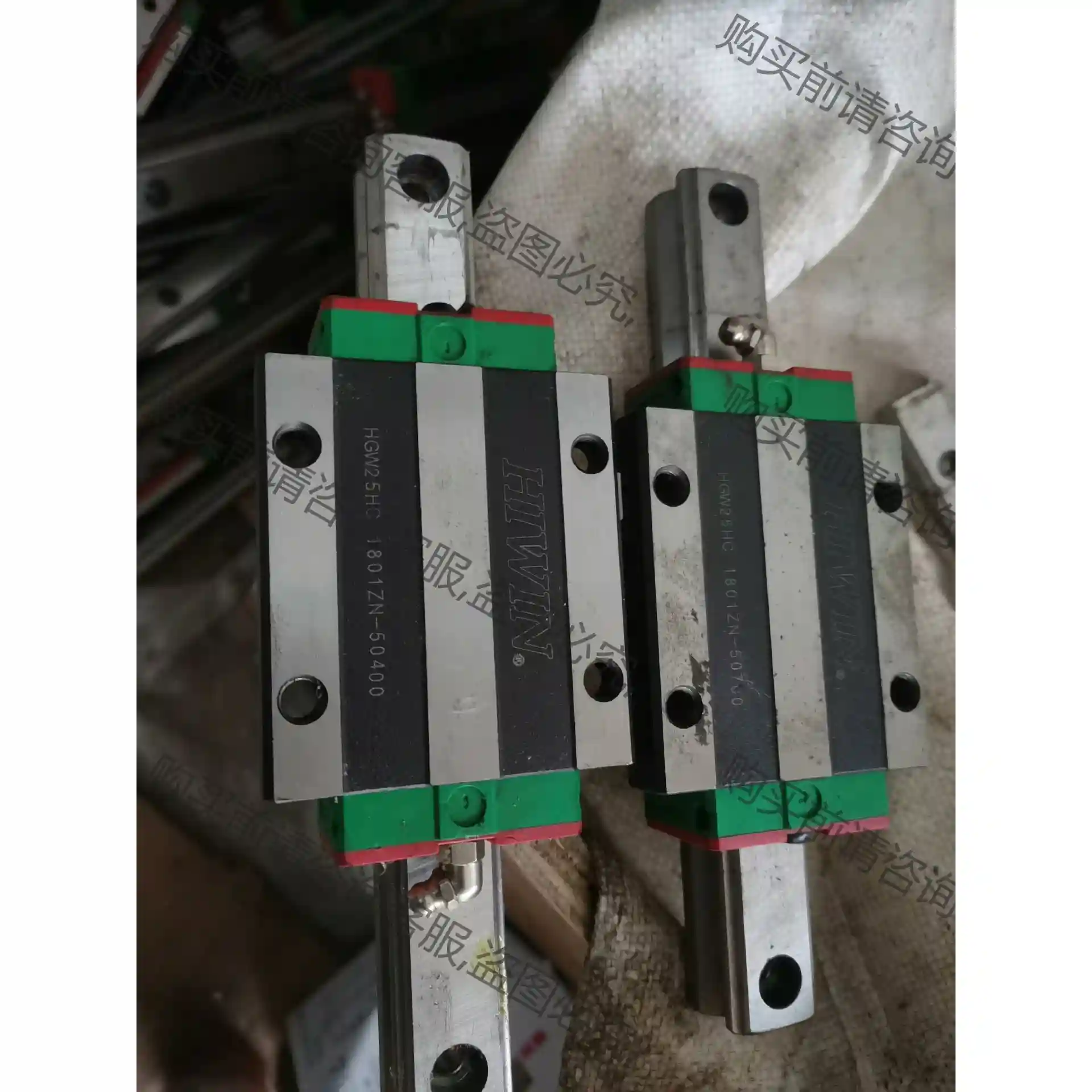 拆机上银滑块HGW25HC,成色如图，新设备拆下，功能包好， 先议价