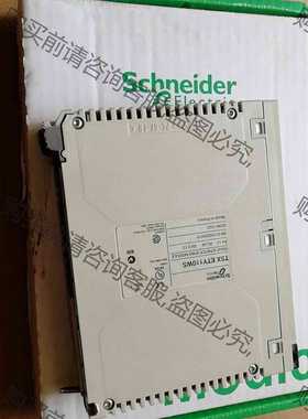 功能正常议价 拆机施耐de模组 TSX ETY110WS 成色好 包装盒是