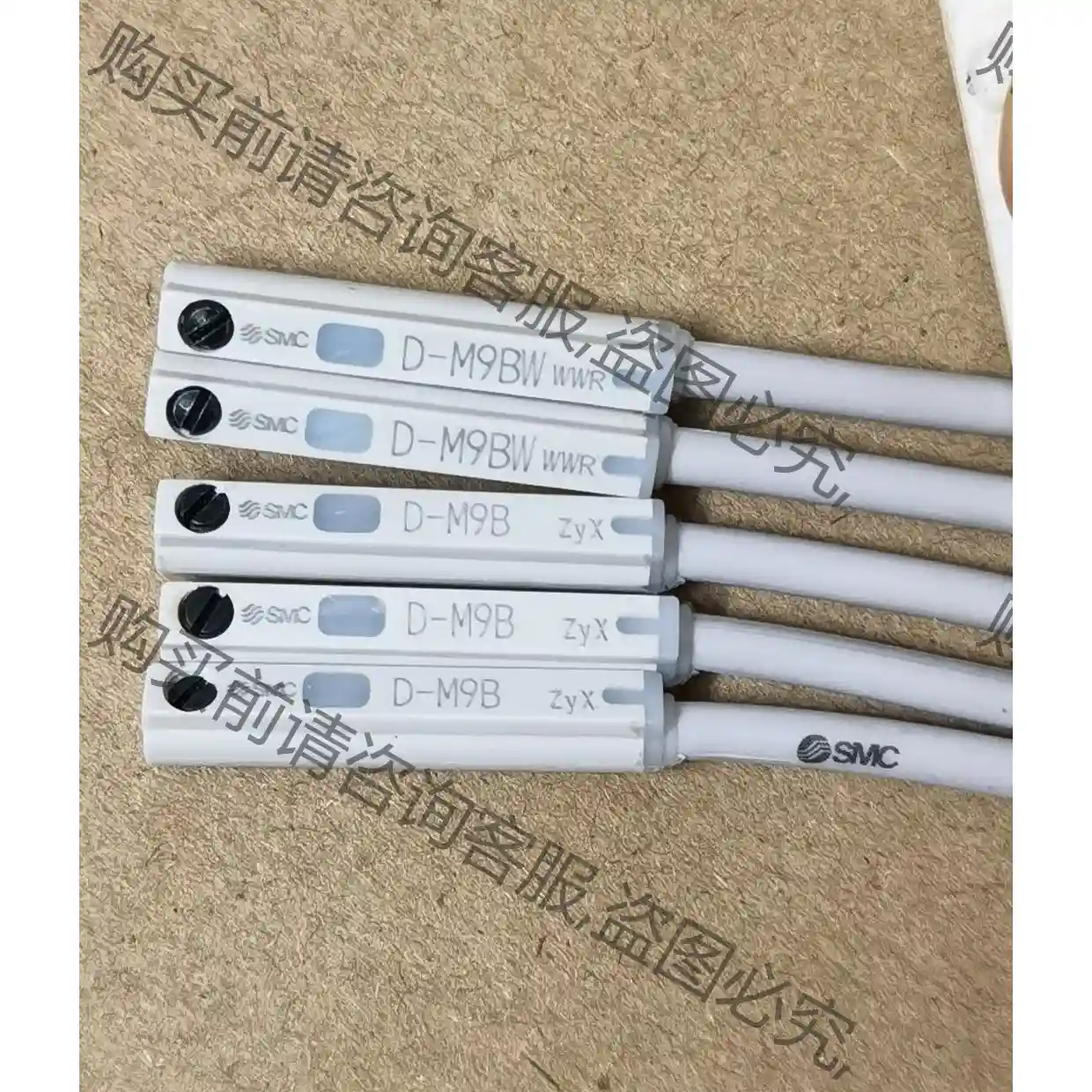 SM磁性开关D-M9B和 D-M9BW两线式磁性开关，线长 先议价 拆机货包