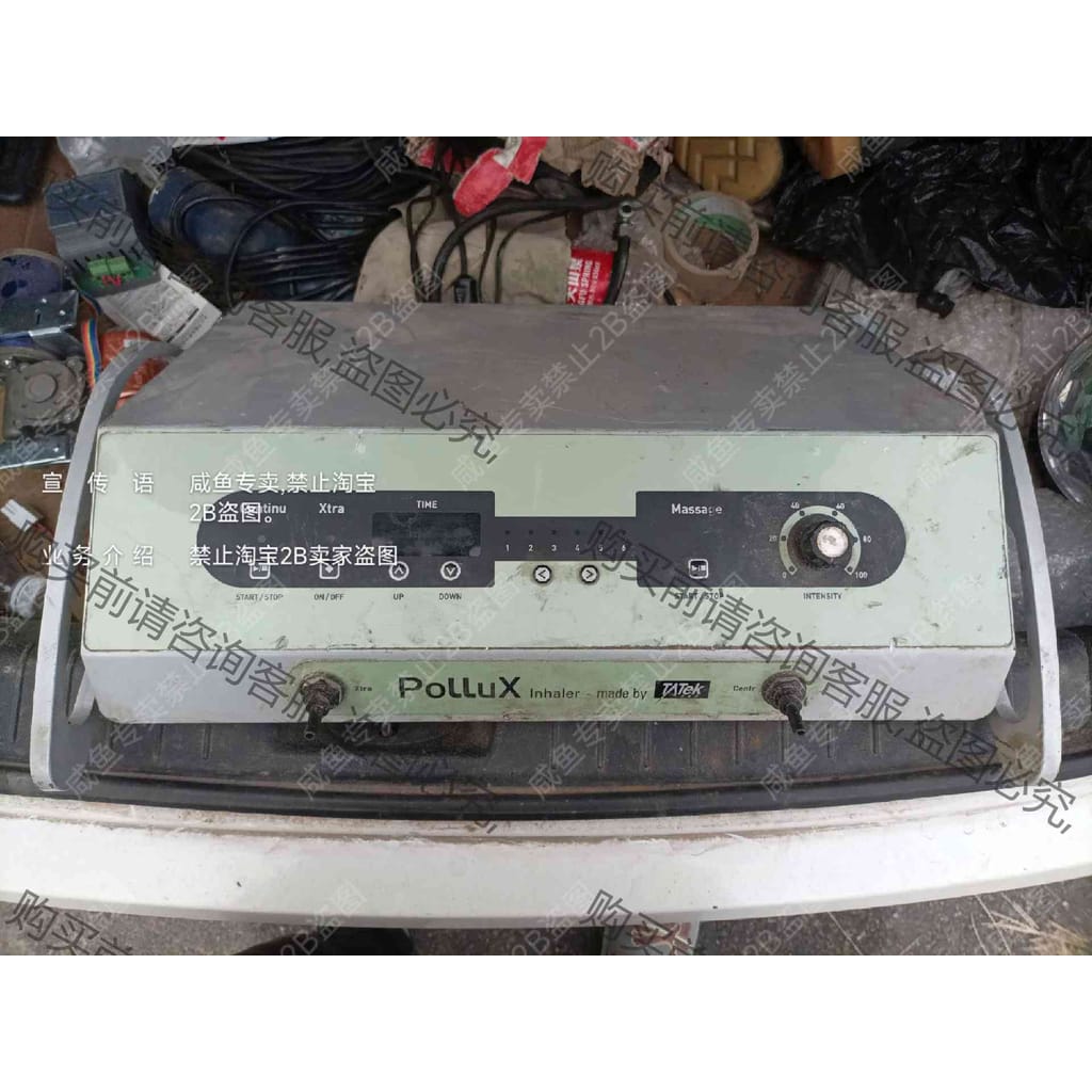 功能正常议价 POLLUX，TATEK二手实拍，需要私聊！