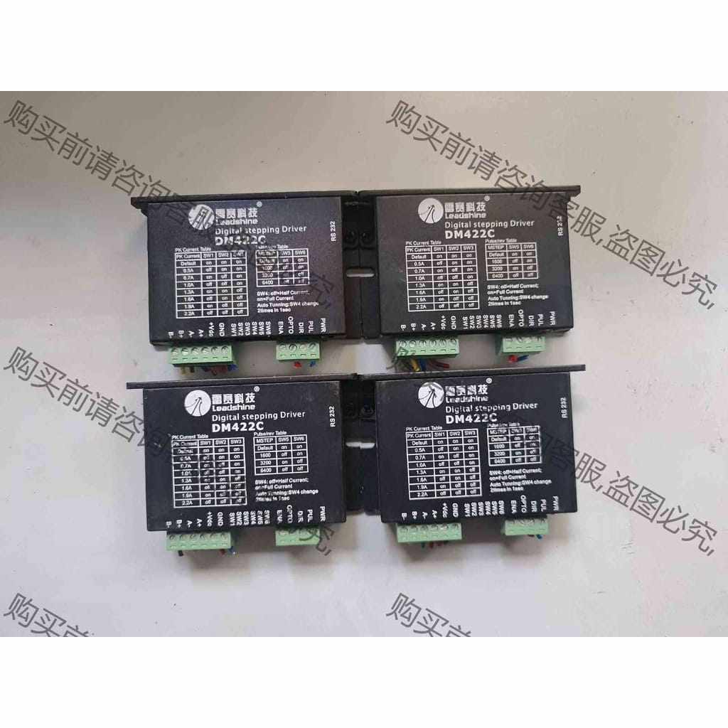 功能正常议价 DM422C 雷赛步进驱动器