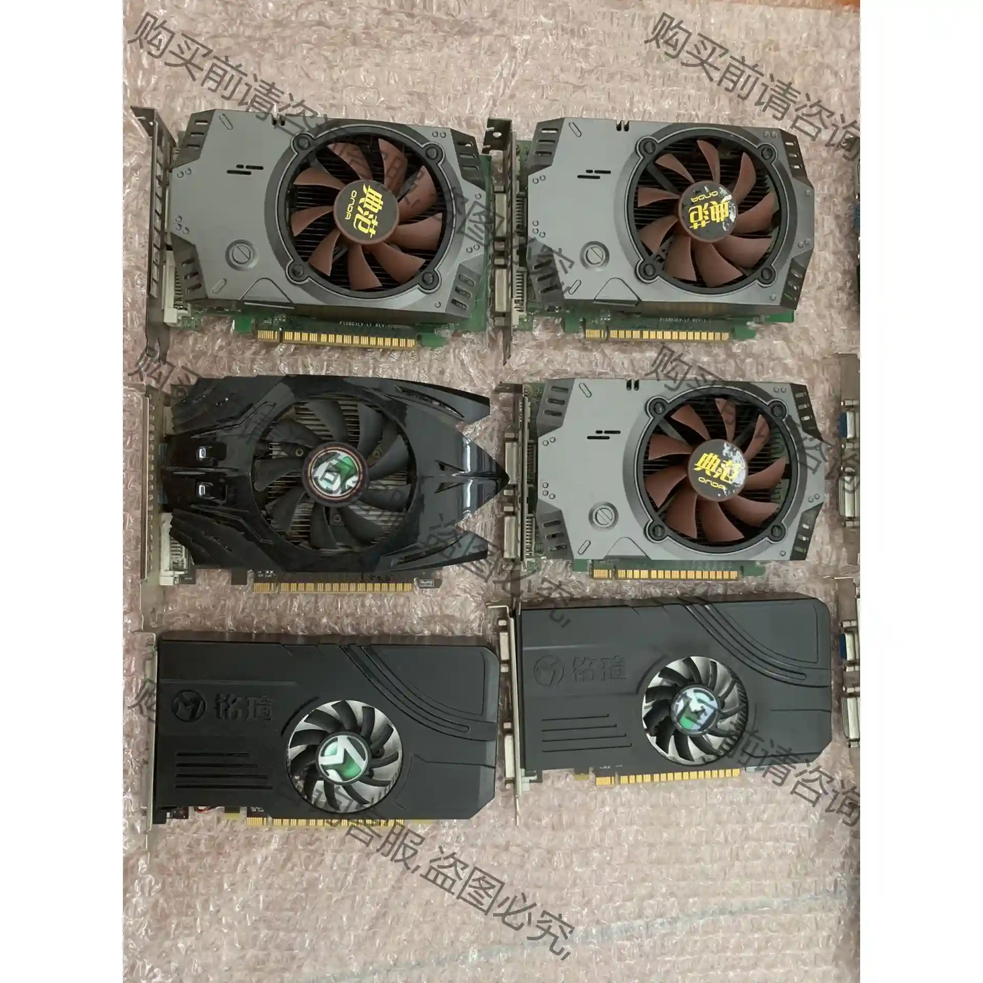 出：6片GT730-1G显卡 先议价 拆机货包好